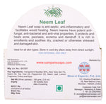 Neem Aloe Vera Glycerine Soap 100gm (Pack of 3)