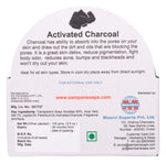 Activated Charcoal Aloe Vera Glycerine Soap 100gm (Pack of 3)