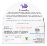 Lavender Aloe Vera Glycerine Soap 100gm