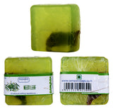 Aloe Vera Glycerine Soaps Gift Box 120gm